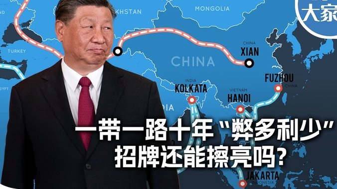 世界杯强队虐菜变难，技术差距拉大