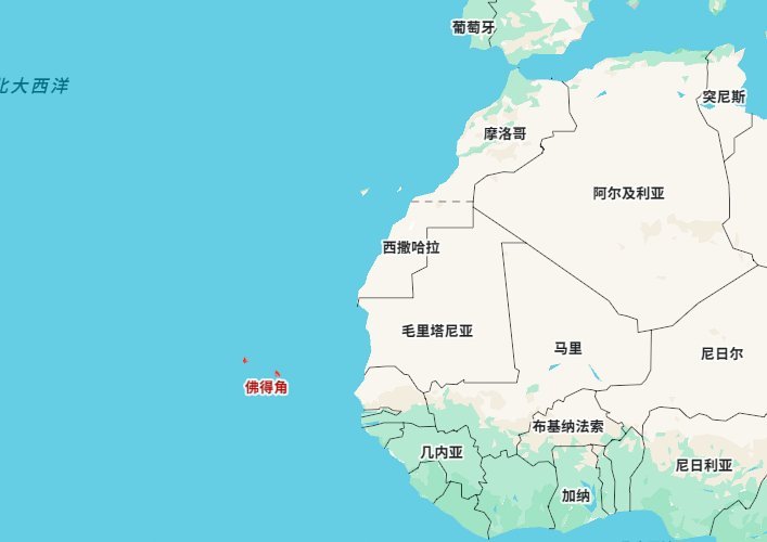 佛得角历史性突破：加时赛破门成世界杯第5支进球的非洲球队