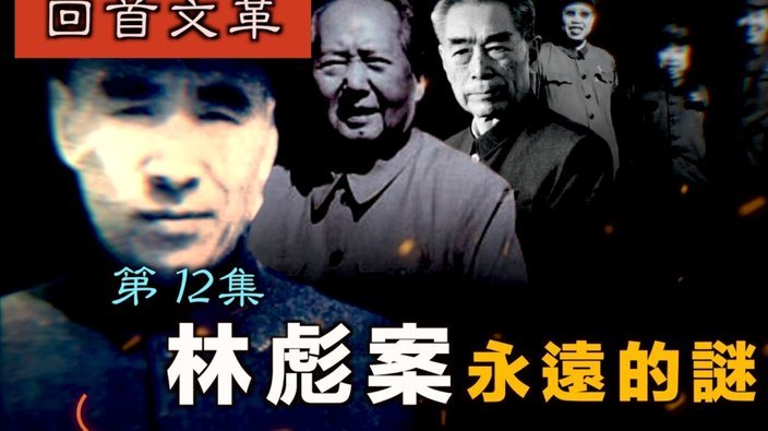 鲁尼评价：英格兰历史前锋，他算得名次几？