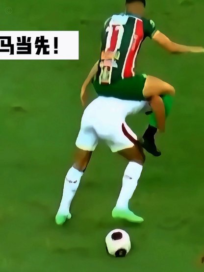 踢摩洛哥德尚或让杜埃首发消耗阿什拉夫，再上巴尔科拉冲刺