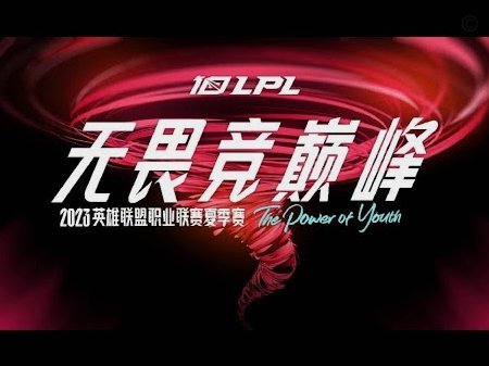 记者：若阿根廷挺进决赛，奥利弗将因马岛争议无缘执法