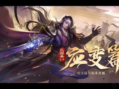 记者：若阿根廷挺进决赛，奥利弗将因马岛争议无缘执法