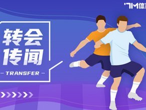 阿尔瓦雷斯：我们始终抱着必胜的信念，拼尽全力战斗至最后