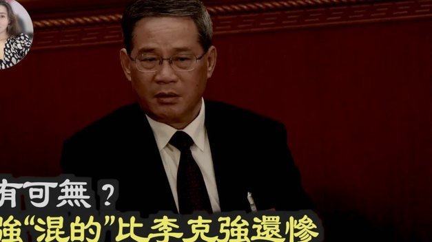 贝克汉姆痛哭，妻子暖心安慰英格兰出局之夜