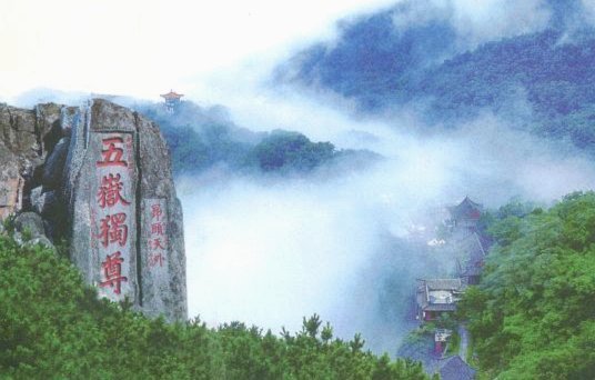 着眼2030！罗马诺：卡塔尔归化原山东泰山外援格德斯