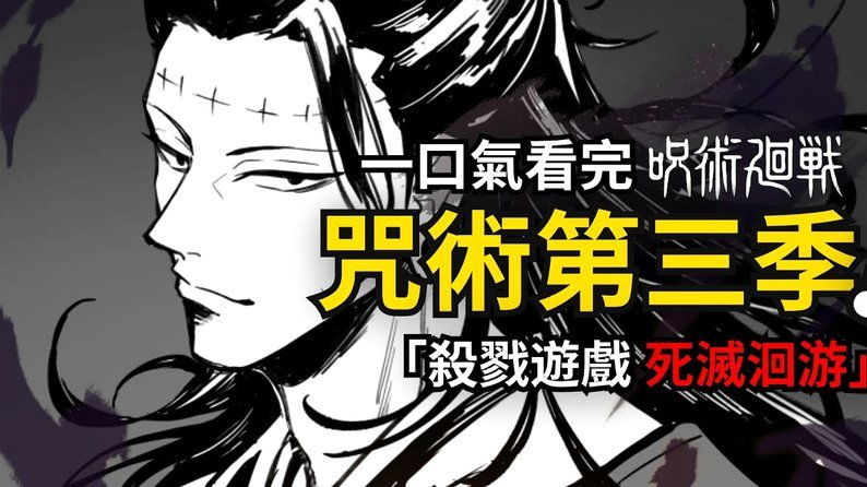 60年魔咒VS奖牌满贯 英法对决震撼上演