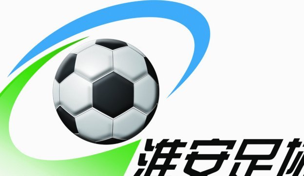 足球圈重锤：申思、祁宏被禁参与青训