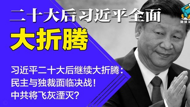 段刘愚：选择转会而非离别
