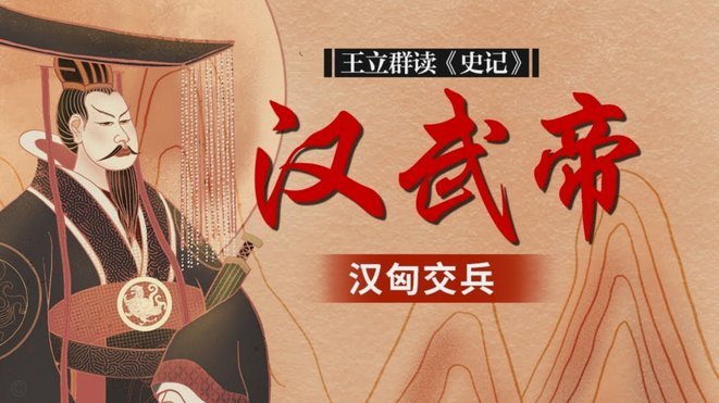 武汉三镇官宣：巴黎青训边锋洛泰加盟