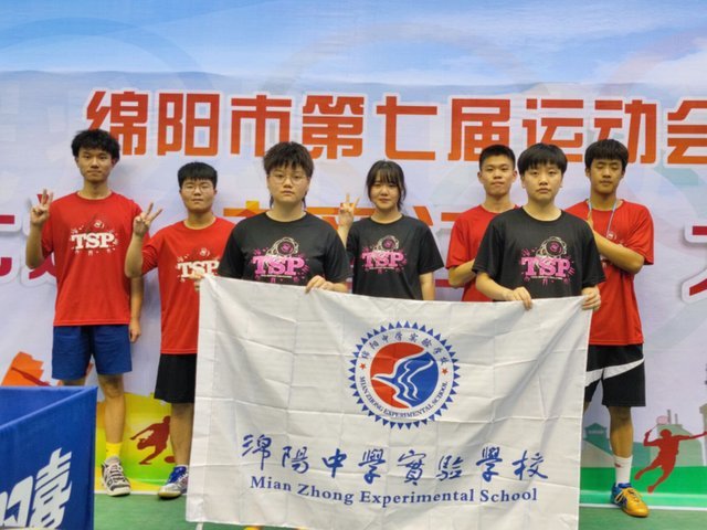 成都省运会遗憾战绩：帅唯昊带队难以抵挡绵阳攻势