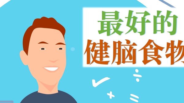记者：若格拉利什能保持健康，马雷斯卡或愿给他机会留曼城