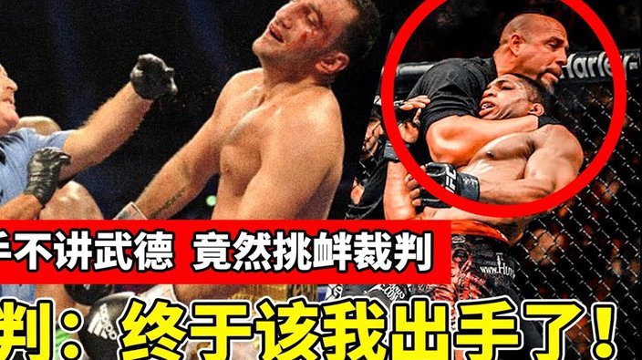 技术性击倒德比对手，kevin功不可没
