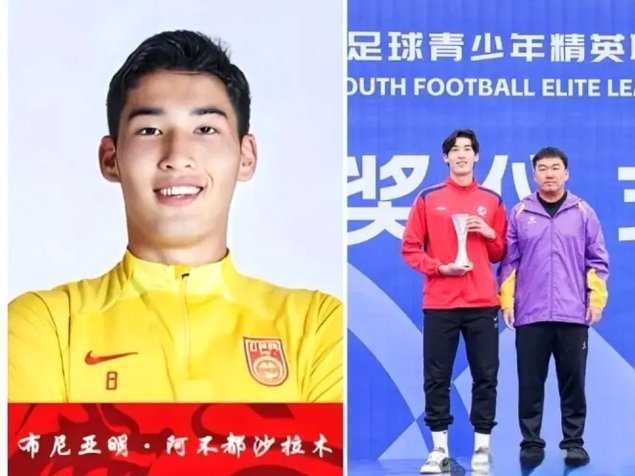 布尼亚明得球过人低射远角破门，玉昆3-1新鹏城