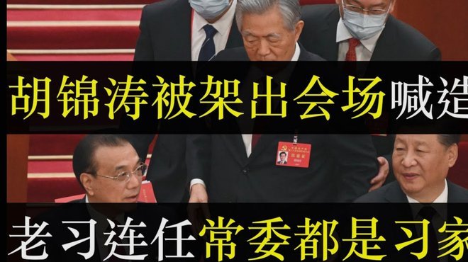 杜加利奇：在香港赛马场找活的小丑，成了城市集团的总监