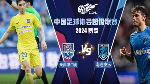 图片报：孔帕尼给球队放了半天假，拜仁众将在泰根湖玩水
