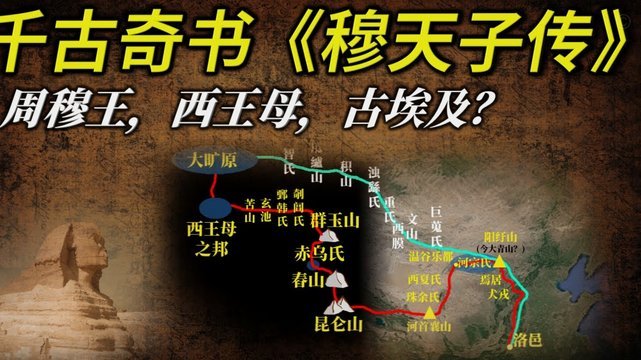 第四轮，埃切韦里勺子罚进，拉韦利罚进，曼城1-3国米