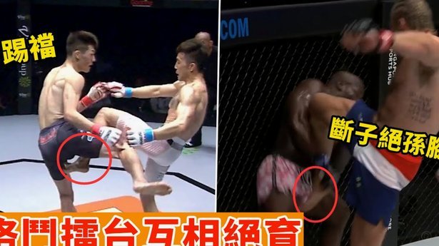 刘凯源的逆袭与运动姿态难题