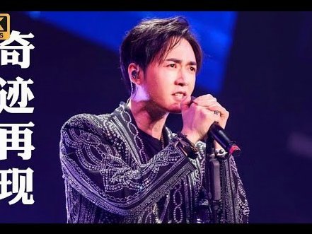 迪奥曼德10天前已达成协议罗马诺辟谣