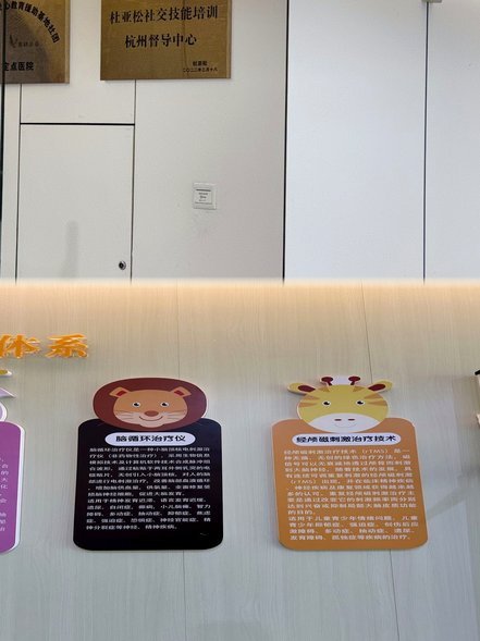 袁博涵实力不输小邝为何仍遭淘汰？