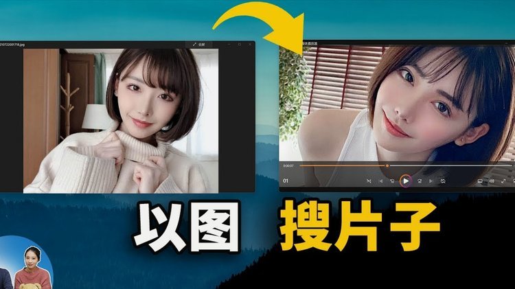 范戴克：利物浦正处于某种转型期，我即使35岁也能当核心