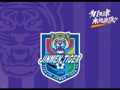 达万禁区推射破门，国安2-0津门虎