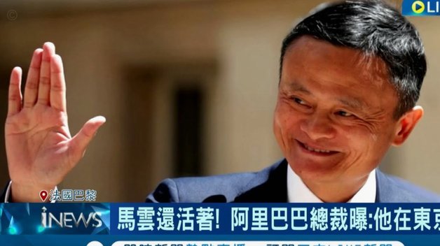 罗马诺：曼联即将签布莱顿中场巴莱巴 总报价超7600万欧