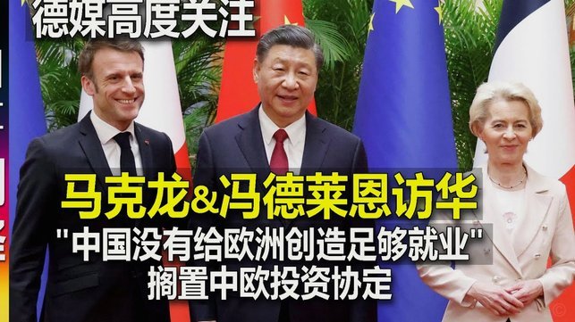 罗马诺：曼联即将签布莱顿中场巴莱巴 总报价超7600万欧