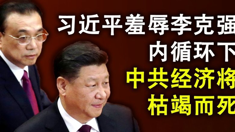 克伦克父子公开信：25/26赛季将永远铭记，冠军不会止步不前