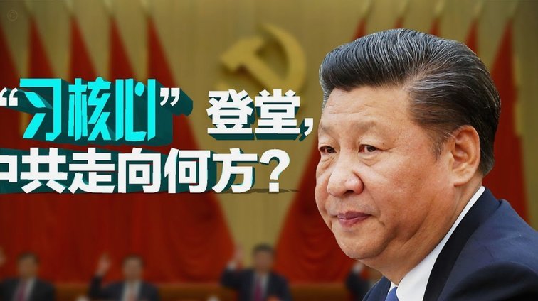 每体：巴尔德将与弗里克谈话以确定去留，曼联4000万欧求购