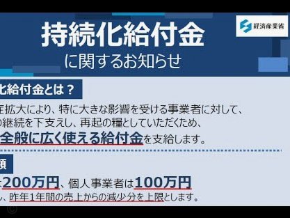 热刺锁定马尔穆什：先租后买加强制条款，总价达六千万