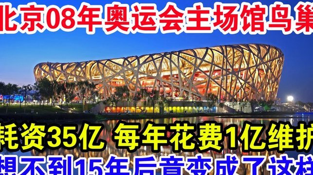 恩佐+安德森+布阿迪，曼城今夏花费3.25亿镑引进3位新中场