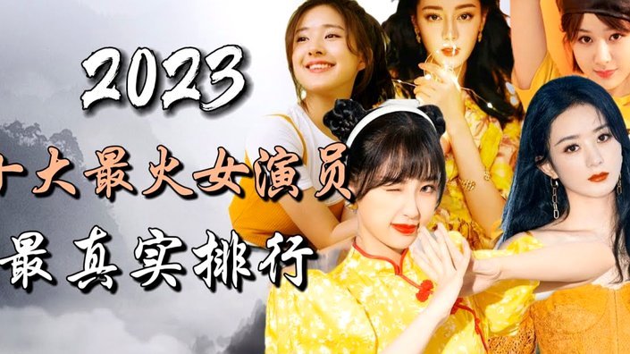 恩佐+安德森+布阿迪，曼城今夏花费3.25亿镑引进3位新中场