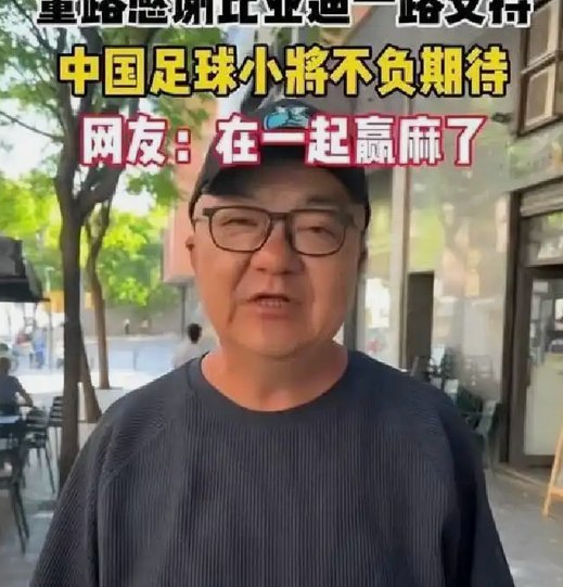 董路就像博导，是你求学生涯的最后一站