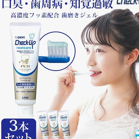 萨拉赫：机场发生的一切，仿佛填补了我内心缺失的某些东西54