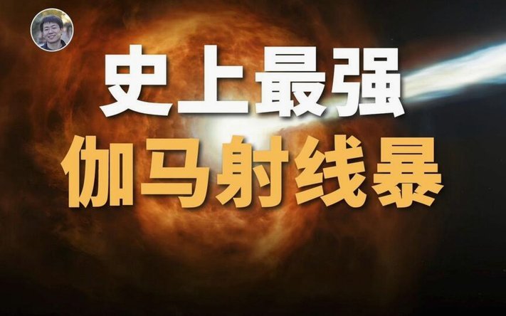 奥巴梅扬绝杀黄潜，西甲开火！