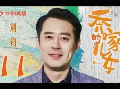 河南队主帅拉莫斯离任？身边人：谣言不实，他昨日仍在笑