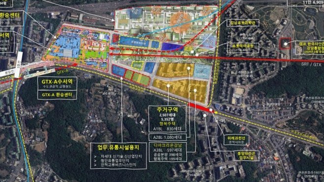 穆帅新战术遇阻，恩德里克成边锋轮换引不满