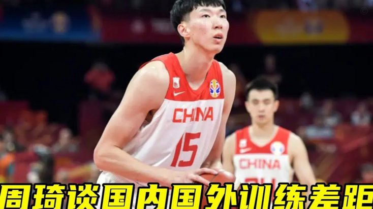 潘朝伟去国外试训，现在有消息了吗
