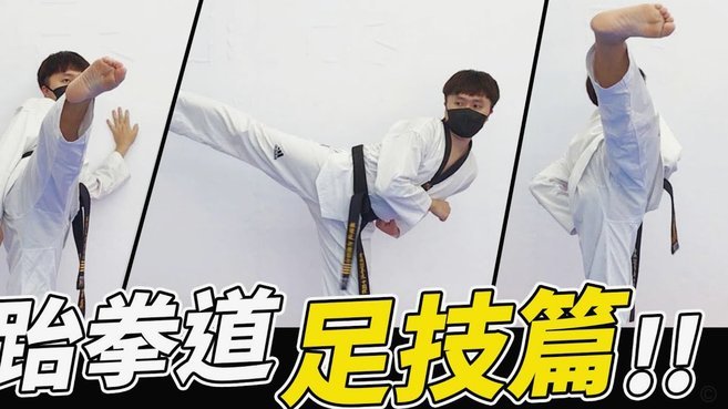 中国女排逆转战胜泰国，晋级决赛底气十足