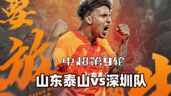 前5轮全部首发！20岁雅凯英超开局表现集锦