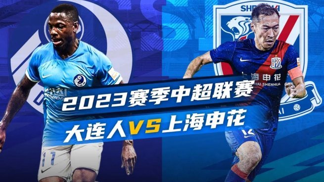 慢热成为常态？法国已连续7场比赛上半场未能进球32