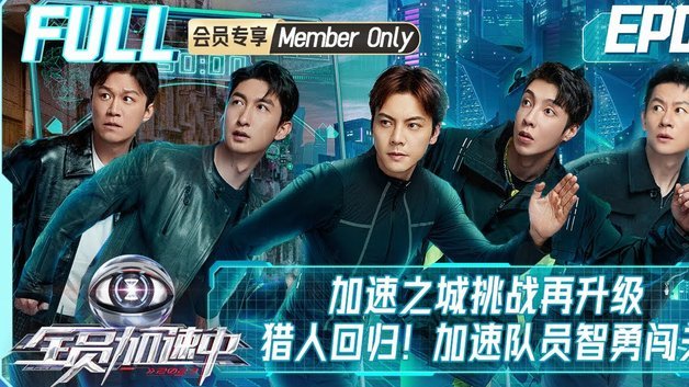 巴萨多主力回归，阿隆索缺席吉滕斯伤病报告