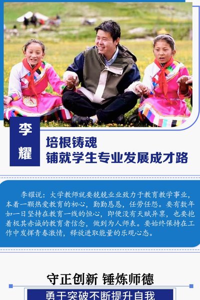 别让青训培养和发现对立，携手共进才是出路