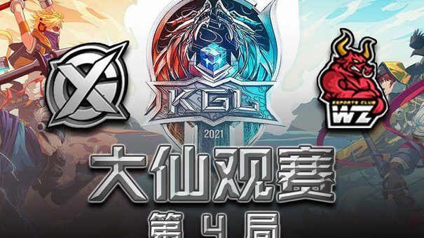 从争冠热门到保级挣扎，国安的赛季惊奇转折你敢信？