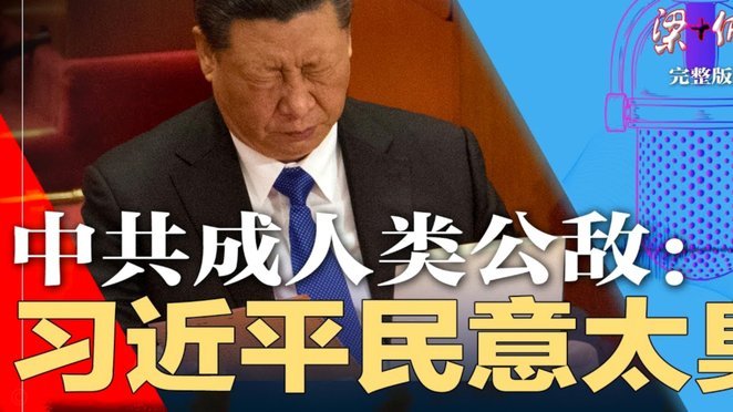 国安主帅：体能挑战已克服