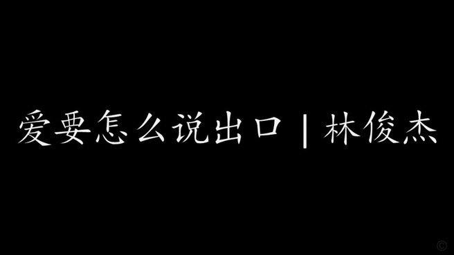 夺冠之后，海港为何陷入混乱