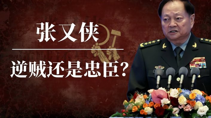 卡拉格：红军边后卫传球能力有短板，阿诺德回归能带来助力